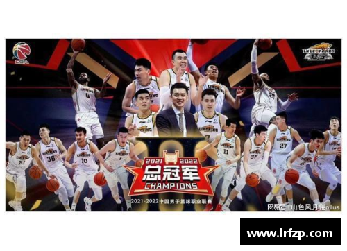 辽宁男篮CBA赛程揭晓，挑战卫冕冠军的对手确定
