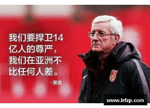 九州酷游韩国球员鞠躬事件：礼仪之争引发的社会反思