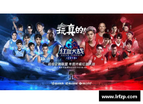 九州酷游官方网站天佑球员：运动界的新希望 - 副本