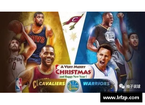 九州酷游官方网站小莫NBA生涯：从新秀到巅峰，见证传奇的成长与荣耀