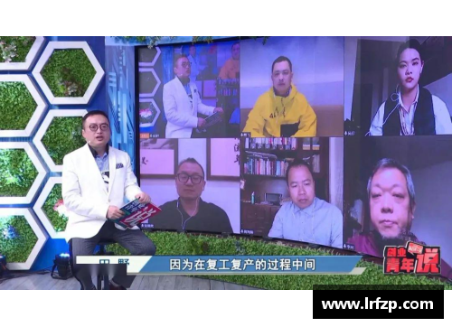 九州酷游官方网站马洪推女球员：改革中的挑战与机遇 - 副本