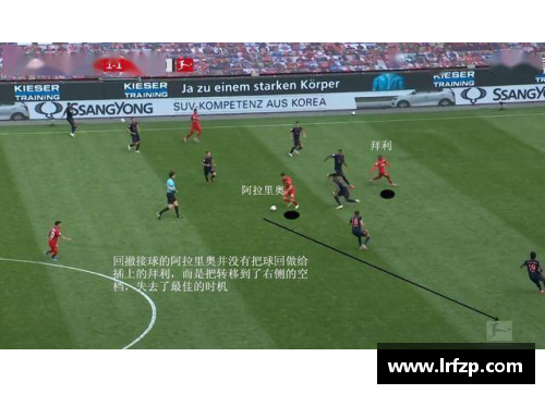 九州酷游官方网站拜仁之后法兰克福还要爆锤勒沃库森_皇马主场竟然难保取胜_