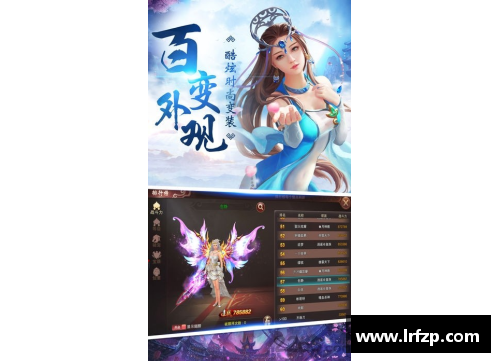 九州酷游官方网站2-0!八强诞生：世界前10仅剩1人，头号种子遭爆冷，张之臻太可惜 - 副本