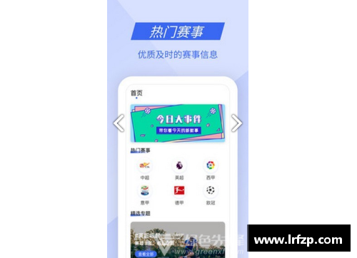 九州酷游官方网站足球球星卡直邮服务开启珍藏之旅尽享独特魅力与精彩瞬间