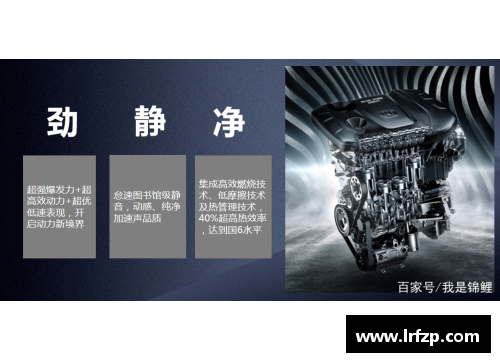 九州酷游官方网站卡昂顽强抵挡压力，成功捍卫主场荣誉