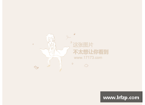 九州酷游官方网站战火重燃,德甲下半程看点罗列