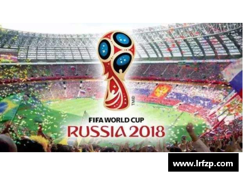 九州酷游官方网站法国队完成逆转，获得2019世界杯季军-青瞳视角 - 副本