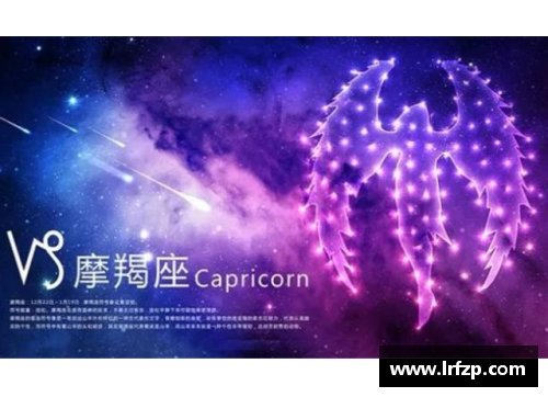 九州酷游官方网站法兰克福队众志成城，追逐胜利的梦想