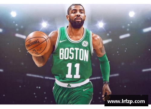 九州酷游官方网站冯莱NBA：深度探索其职业生涯、影响力与卓越成就 - 副本