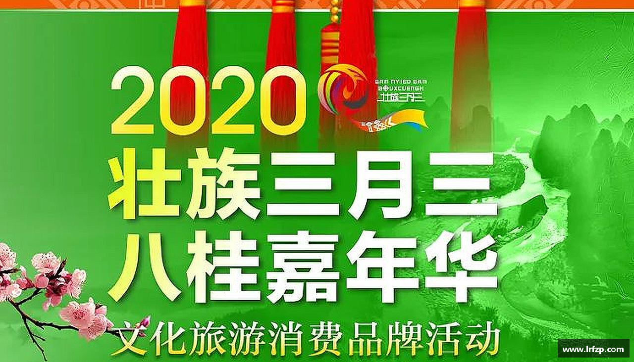 挑战极限，追求卓越！